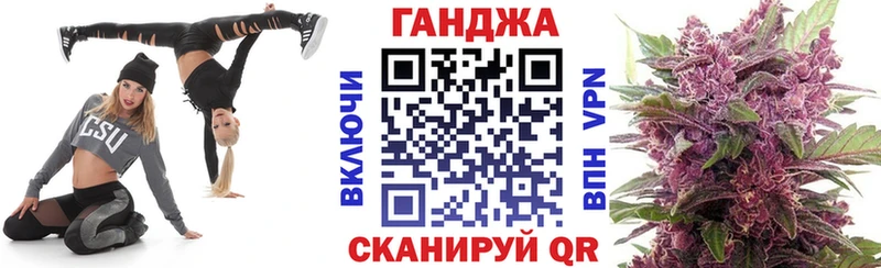 Что такое Шацк Кокаин КЕТАМИН Галлюциногенные грибы Канабис Гашиш А ПВП МЕФ