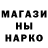 Alpha PVP мука Aziz Dosmetov