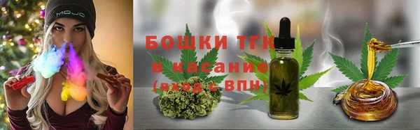 прущий лед Балахна