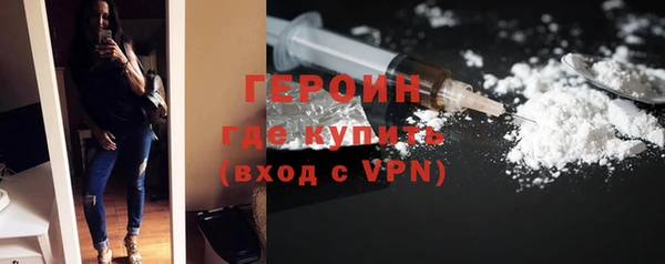 прущий лед Балахна