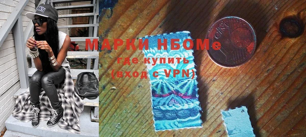 прущий лед Балахна