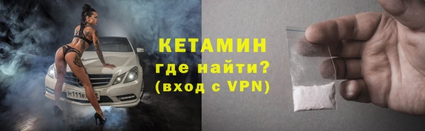 кокс Белоозёрский