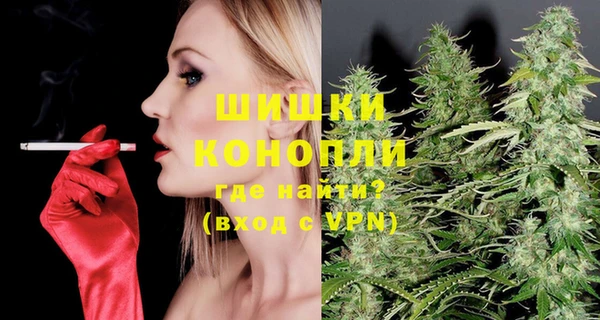 метамфетамин Баксан