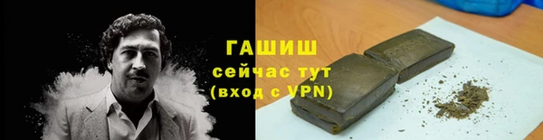 прущий лед Балахна