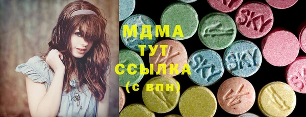 метамфетамин Баксан