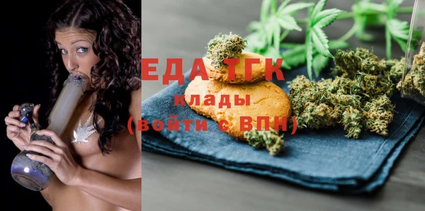 твердый Беломорск