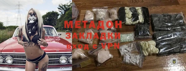 прущий лед Балахна