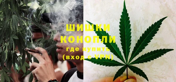 кокаин Балабаново