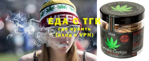 прущий лед Балахна