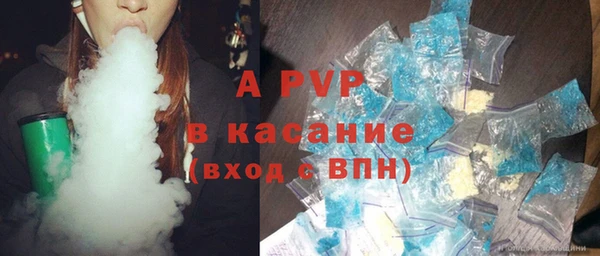 метамфетамин Баксан