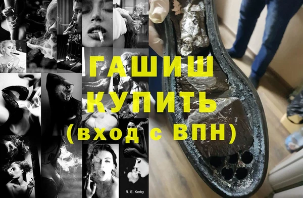прущий лед Балахна