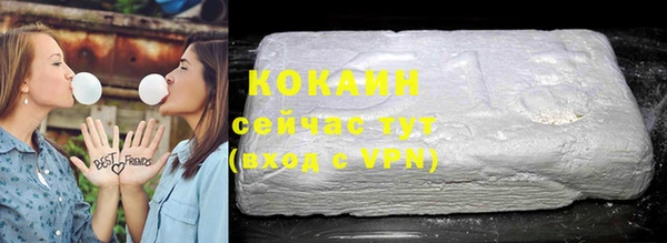 метамфетамин Баксан